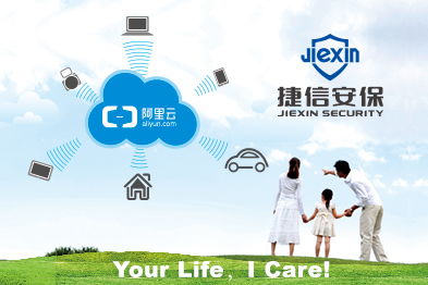 上海復大復為 品牌營銷策劃、企業文化建設與VI形象設計領域的十大品牌策劃公司探析