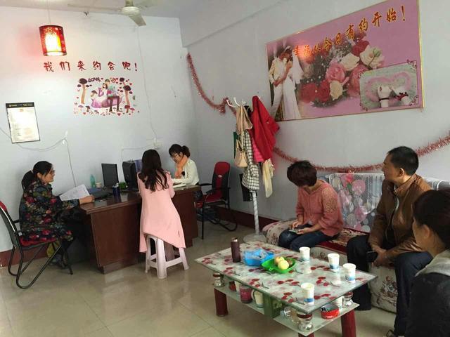 農(nóng)村婚介所與教育咨詢服務(wù)的融合創(chuàng)業(yè)之路